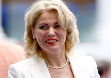 Елка Божова номинирана от парламентарната група ПГ ГЕРБ СДС бе избрана