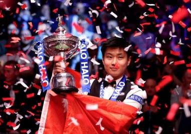 В началото на тази седмица приключи Световното първенство по снукър