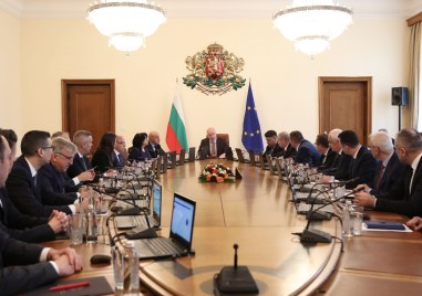Правителството прие програма за упражняване правата върху държавни имоти