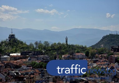 Слънце през деня и нова порция дъжд през нощта в Пловдив