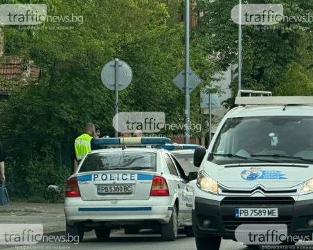 Двама са задържаните след акцията на Водната палата, иззет е силно опасен наркотик