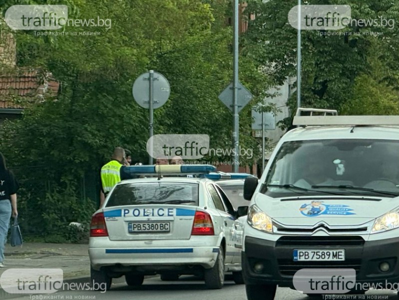 Двама са задържаните след акцията на Водната палата, иззет е силно опасен наркотик