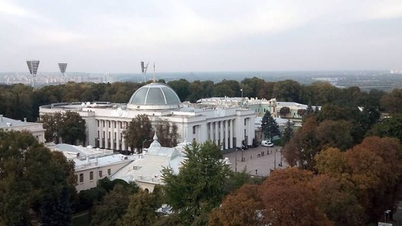 Украинската Рада ратифицира споразумението за редкоземните минерали