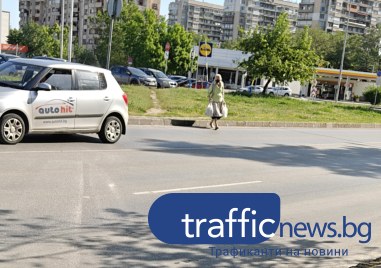 Пловдивчанин за пешеходка: От вируси ни е страх, от автомобили - не
