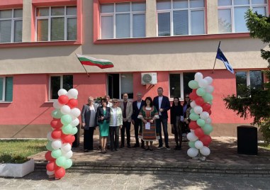 Пловдивско училище отбеляза своята 57-годишнина