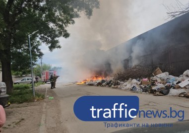 Част от район Източен бе обгазен след пожар в нерегламентирано сметище