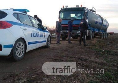 През април експертите на РИОСВ – Пловдив са извършили 293