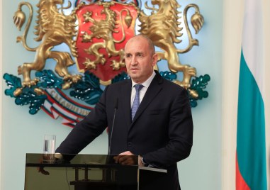 Румен Радев внася в парламента предложение за референдум за еврото