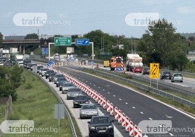 Първите тапи заради ремонта на магистрала Тракия край Пловдив започнаха