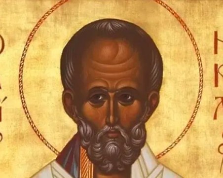 Честваме летен Никулден днес! Честито на всички именици