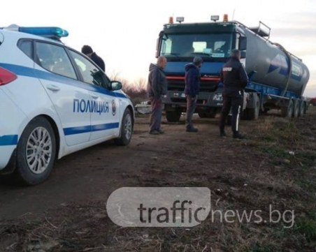 РИОСВ-Пловдив наложи и събра глоби за над 27 000 лева през април