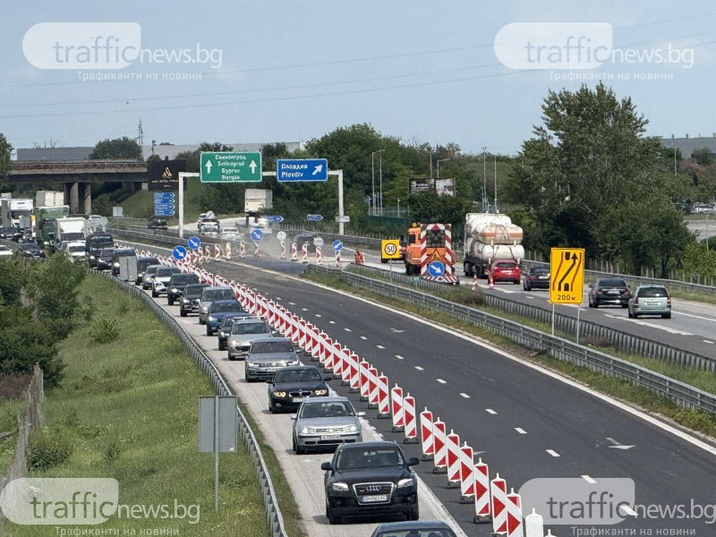 Първите тапи заради ремонта на магистрала Тракия край Пловдив започнаха.