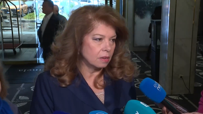 Йотова: Референдумът не е за отказ от еврото