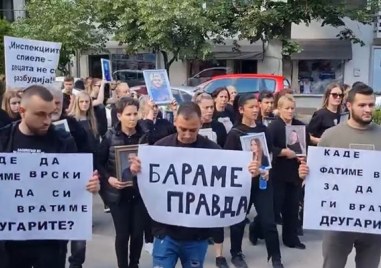 Близо два месеца след трагедията в Кочани: Шествие в памет на загиналите и искане за справедливост