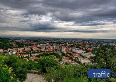 Предупреждение за обилни валежи в Пловдив и цяла Южна България