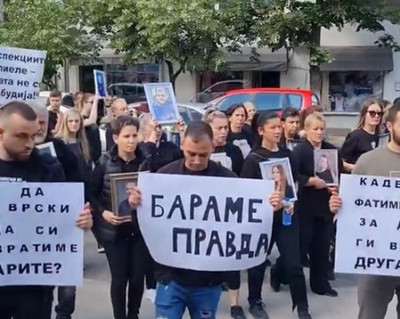 Близо два месеца след трагедията в Кочани: Шествие в памет на загиналите и искане за справедливост