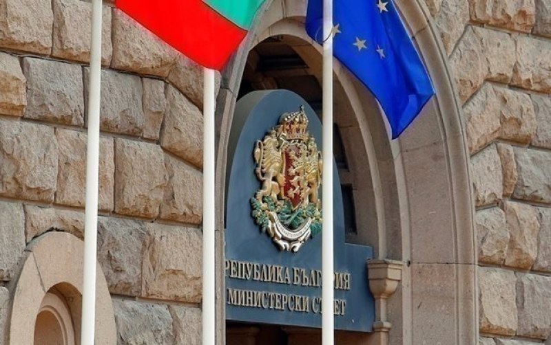 Кабинетът защити приемането на еврото: България ще стане част от еврозоната