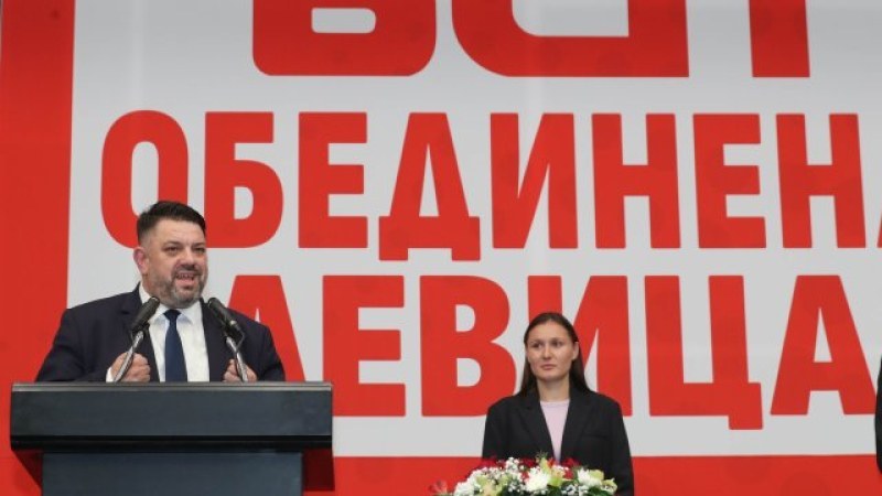 От БСП няма да подкрепят референдум за еврото