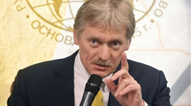 Русия постави условие за 30-дневно примирие в Украйна