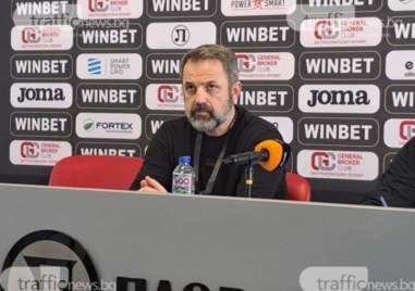 Душан Косич: Най-важна беше победата в този мач