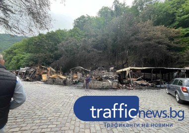 Пожар е изпепелил заведение в Бачково