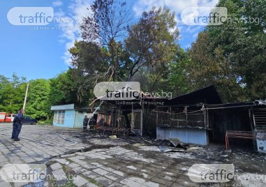 Пожар пред Окръжна болница, горя бившо заведение