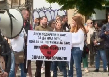 Медицинските сестри: Днес подкрепете нас, за да има утре кой да се грижи за вас