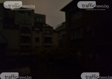 Пловдивчани в Кючука останаха без ток