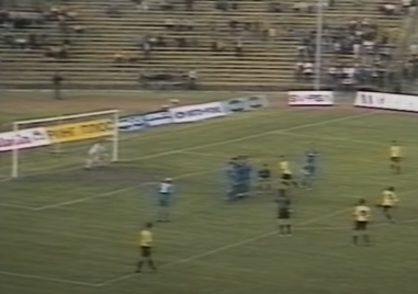 Ютуб каналът Асене Върни публикува уникални ретро кадри от двубоя