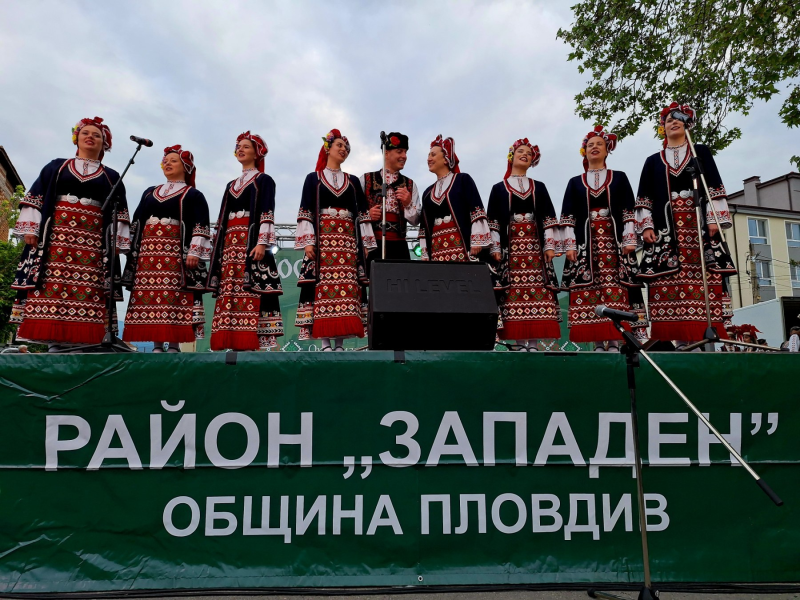 Пищен събор в