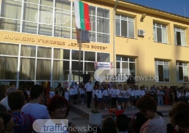 Започна кандидатстването за прием в първи клас в Пловдив