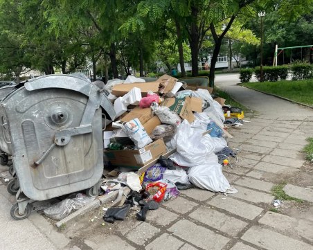 Глобиха с по 50 лева двама нарушители за изхвърляне на нерегламентирани отпадъци