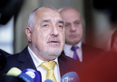 Борисов: Радев го е яд, че правителството и парламента се справиха и изпълниха критериите