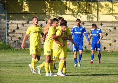 Марица надви първенеца Черноморец с 2 1 след обрат в среща
