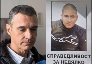 Новото дело за смъртта на моториста Недялко Бакалски пропадна