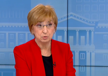 Какво следва след отхвърленото предложение на Румен Радев за референдум