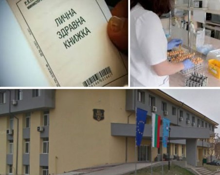 Бащата на Дани Кики е сред задържаните лекари, издавал фалшиви медицински