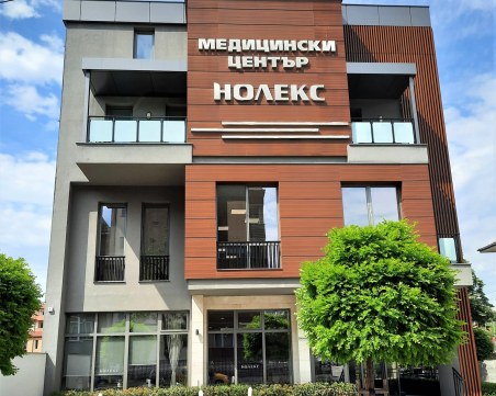 Д-р Златка Димчева е медицинският управител, арестуван за източване на Здравната каса в Пловдив