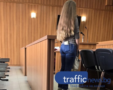 Млада шофьорка застана пред съда, блъснала и убила непредпазлива пенсионерка в „Гагарин”