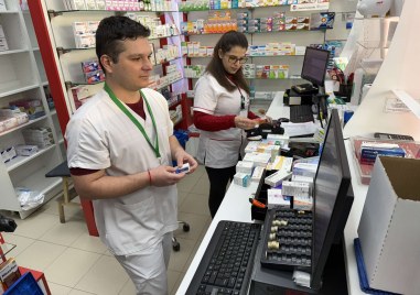 В месеца в който отбелязваме Деня на фармацевта – 24