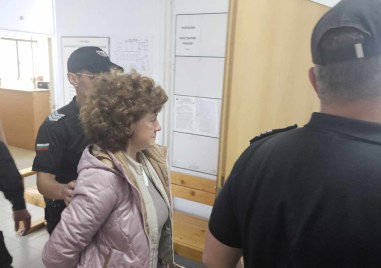 Искат постоянен арест за д-р Златка Димчева, обвинена в участие в схема за източване на НЗОК