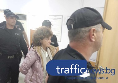 Лекарите, обвинени в източване на НЗОК, били следени от 6 месеца