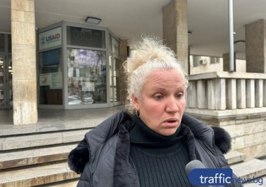 Майката на Димитър Малинов от Цалапица който беше убит през