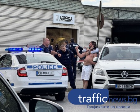 Бой по време на ромска сватба в центъра на София, има задържан