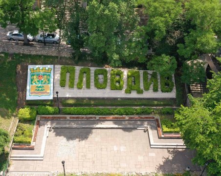 Затвориха движението около Тунела! Мъж заплашва, че ще се самоубие