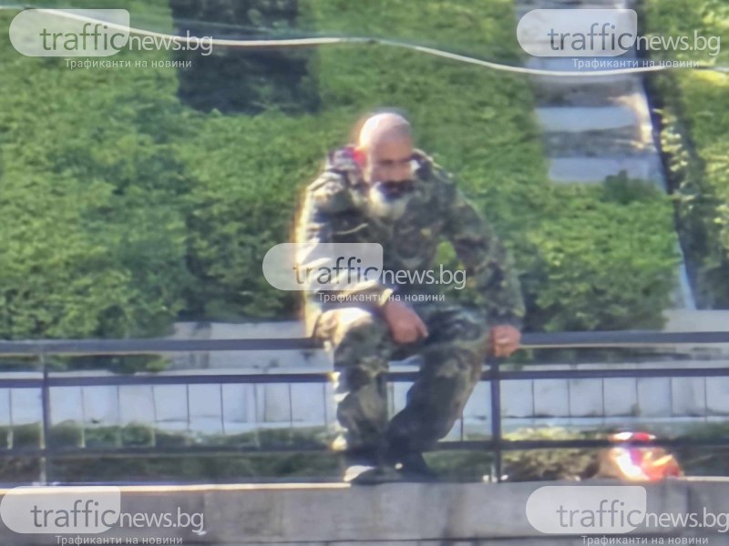 Психолози разговарят с мъжа, който заплаши да скочи от площадката над Тунела в Пловдив