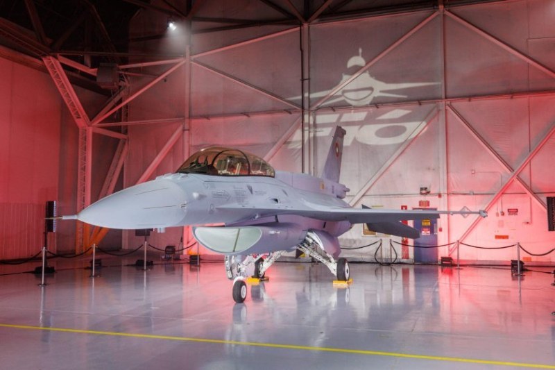F-16 вече е в изправност