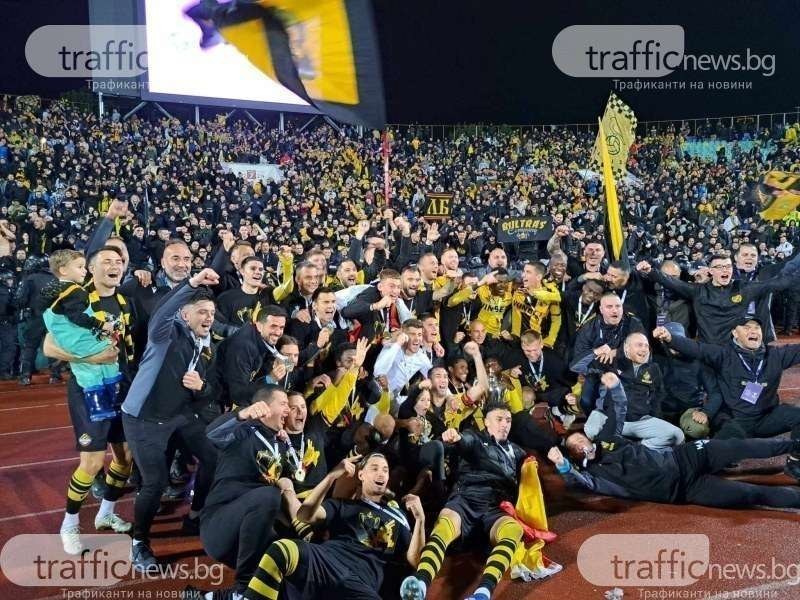 Преди година Ботев вдигна Купата