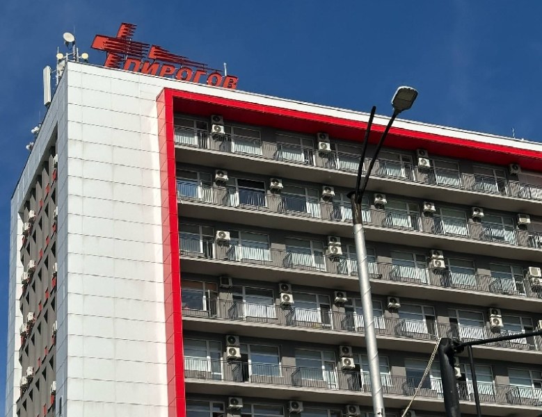 След два месеца в болница: Изписаха от