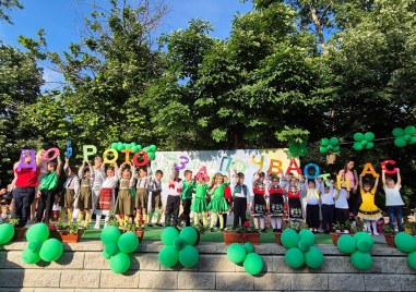 Детска градина „Детелина отпразнува 60 години